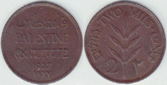 1927 Palestine 2 Mils A002081